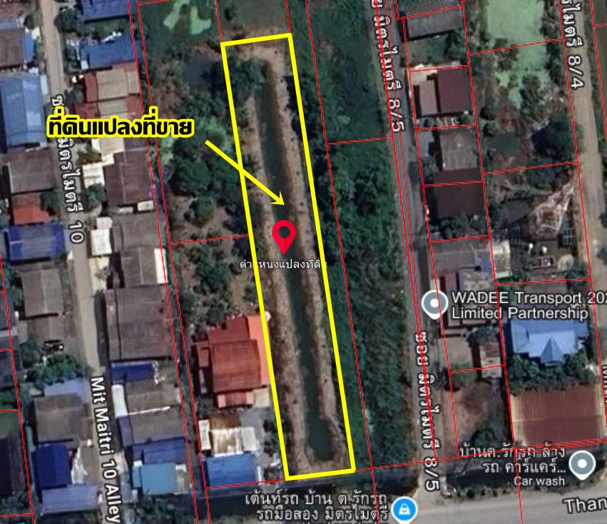 ขายที่ดิน ติดถนนมิตรไมตรี ใก้ลกับซอยมิตรไมตรี 8/5 เขตหนองจอก กรุงเทพมหานคร
